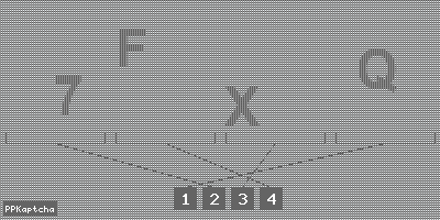 Код подтверждения