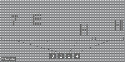 Код подтверждения