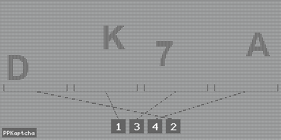 Код подтверждения