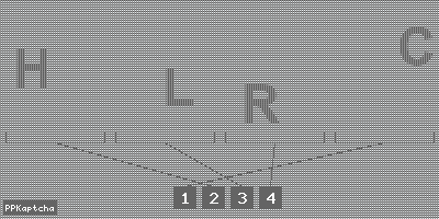 Код подтверждения