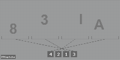 Код подтверждения