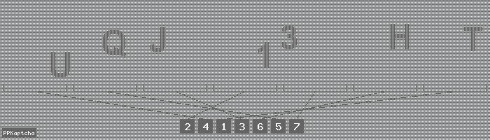 Код подтверждения