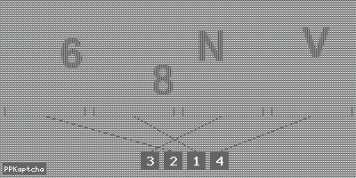 Код подтверждения