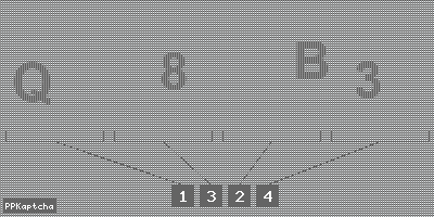 Код подтверждения