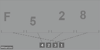 Код подтверждения