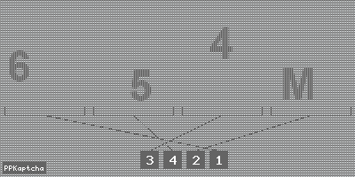 Код подтверждения