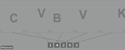 Код подтверждения