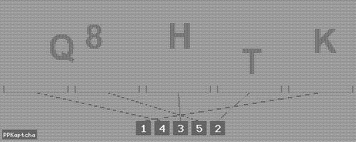 Код подтверждения