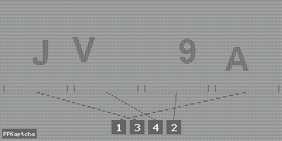Код подтверждения