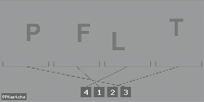 Код подтверждения