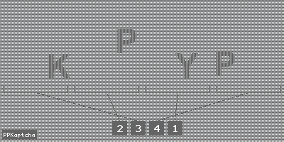 Код подтверждения