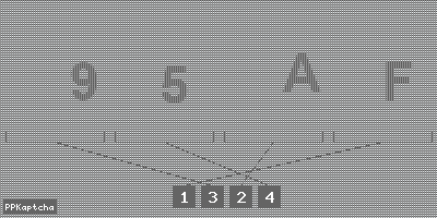 Код подтверждения