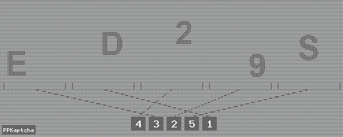 Код подтверждения