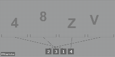 Код подтверждения