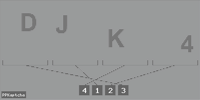 Код подтверждения