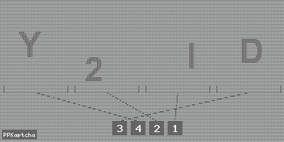 Код подтверждения