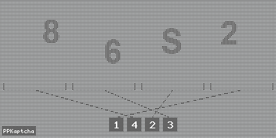 Код подтверждения