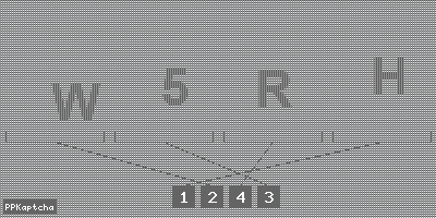 Код подтверждения