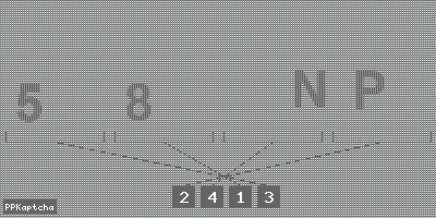 Код подтверждения