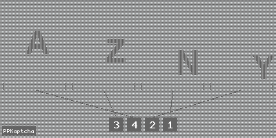 Код подтверждения