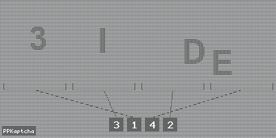 Код подтверждения