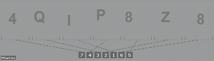 Код подтверждения