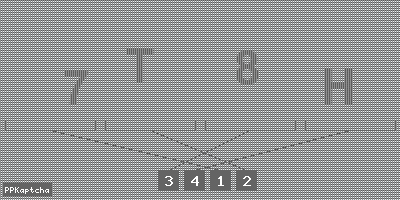 Код подтверждения