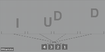 Код подтверждения