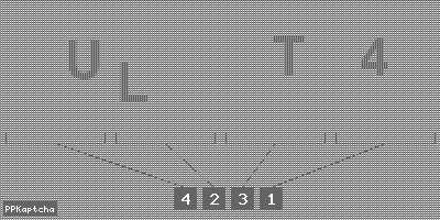 Код подтверждения