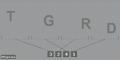 Код подтверждения