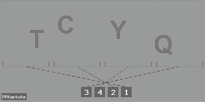 Код подтверждения