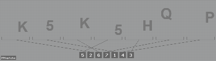 Код подтверждения