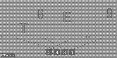 Код подтверждения