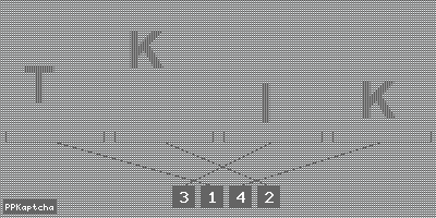 Код подтверждения