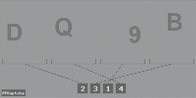 Код подтверждения