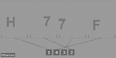 Код подтверждения