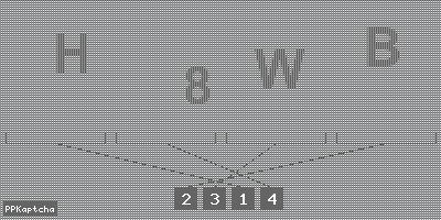 Код подтверждения