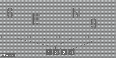 Код подтверждения