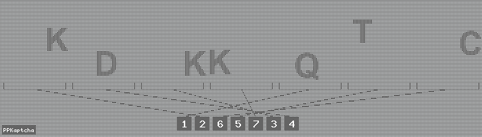 Код подтверждения