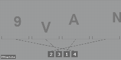 Код подтверждения