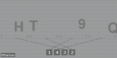 Код подтверждения