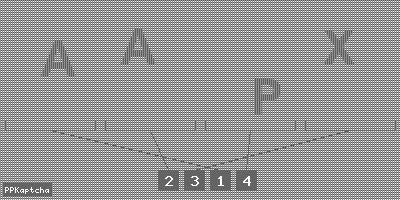 Код подтверждения