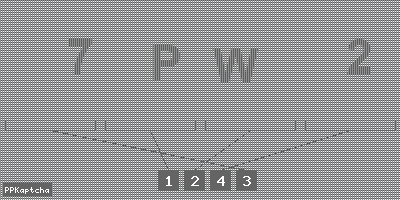 Код подтверждения