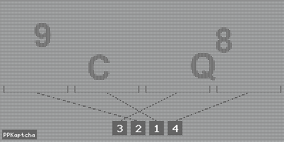 Код подтверждения