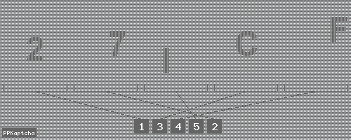 Код подтверждения