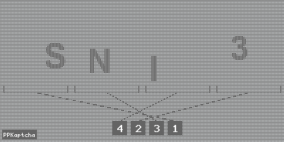 Код подтверждения