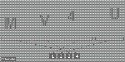 Код подтверждения