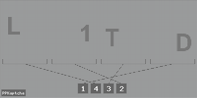 Код подтверждения