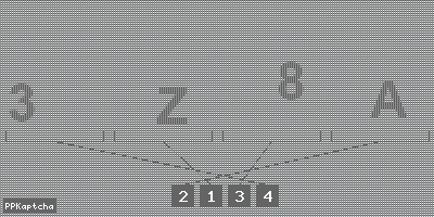 Код подтверждения