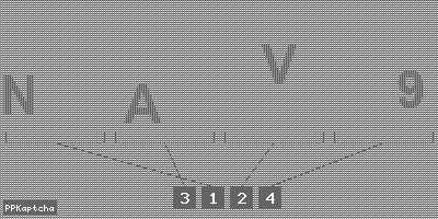 Код подтверждения